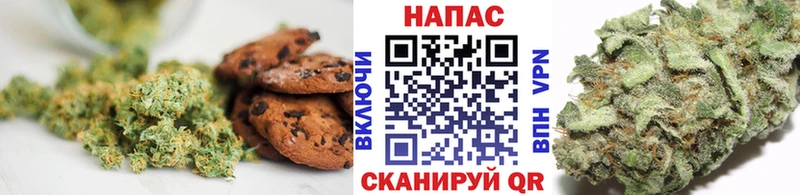 Еда ТГК конопля  как найти закладки  Бобров 