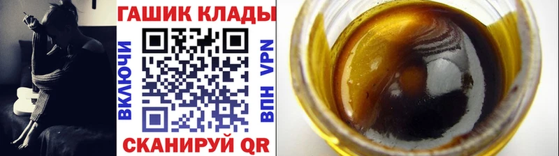 Гашиш индика сатива Бобров