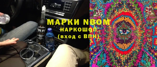 не бодяженный Мегион
