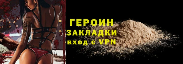 ешки Балахна