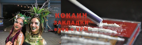 мефедрон Баксан