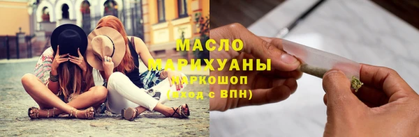 мефедрон Баксан