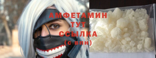 соль ск Магадан