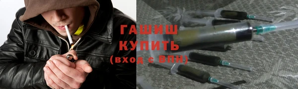 ешки Балахна