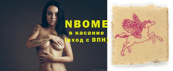 ешки Балахна
