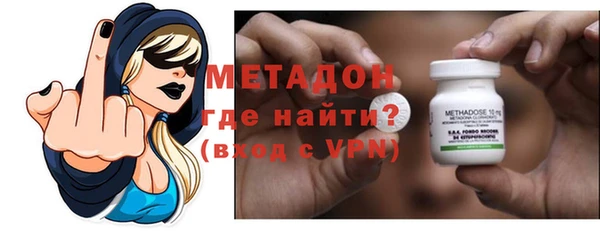 соль ск Магадан