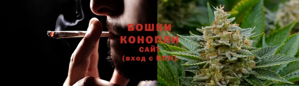 марки nbome Магас