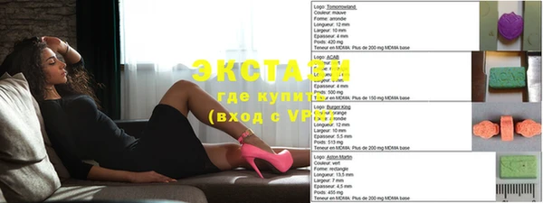 метадон Медногорск
