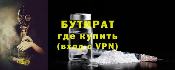 соль ск Магадан