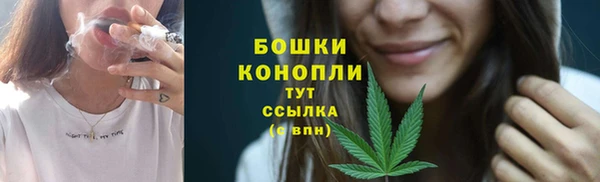 соль ск Магадан