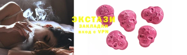мефедрон Баксан