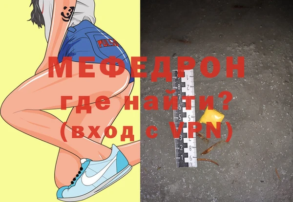 марки nbome Магас