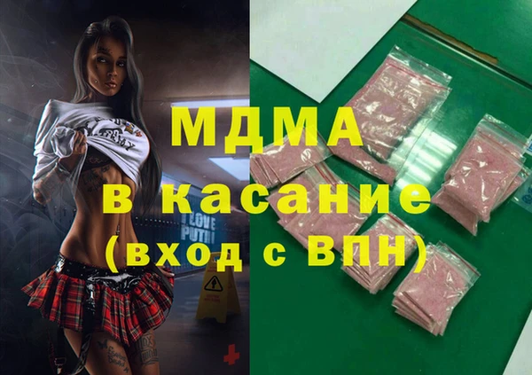не бодяженный Мегион