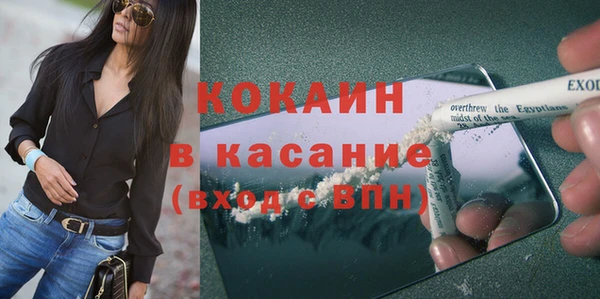 ешки Балахна