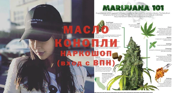 не бодяженный Белоозёрский