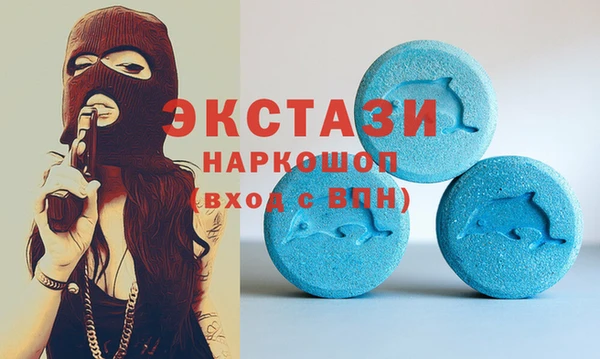 мефедрон Баксан