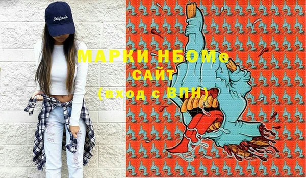 не бодяженный Белоозёрский