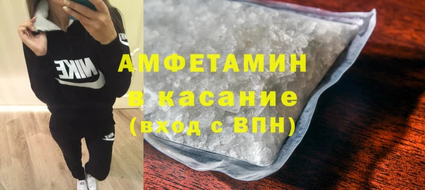 метадон Медногорск