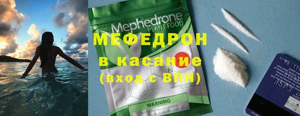 соль ск Магадан