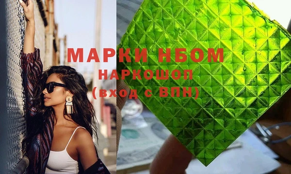 прущий лед Медвежьегорск