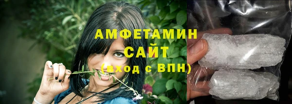 мескалин Балабаново