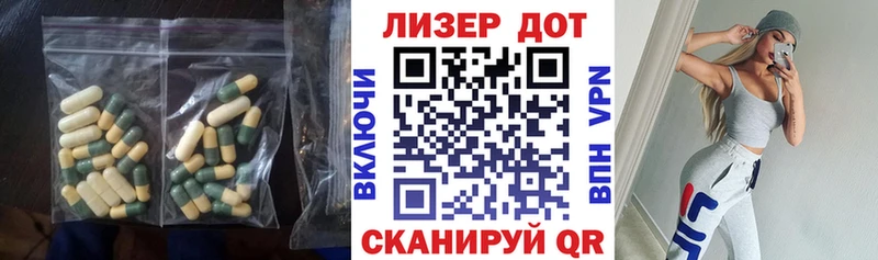 наркота  Бобров  Лсд 25 экстази ecstasy 