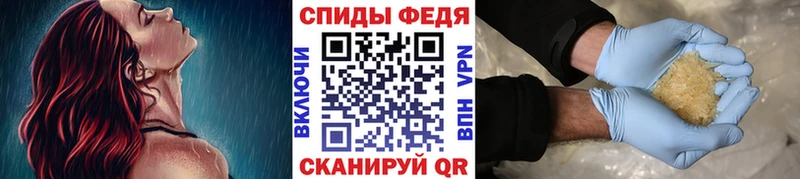цены наркотик  Бобров  Первитин пудра 
